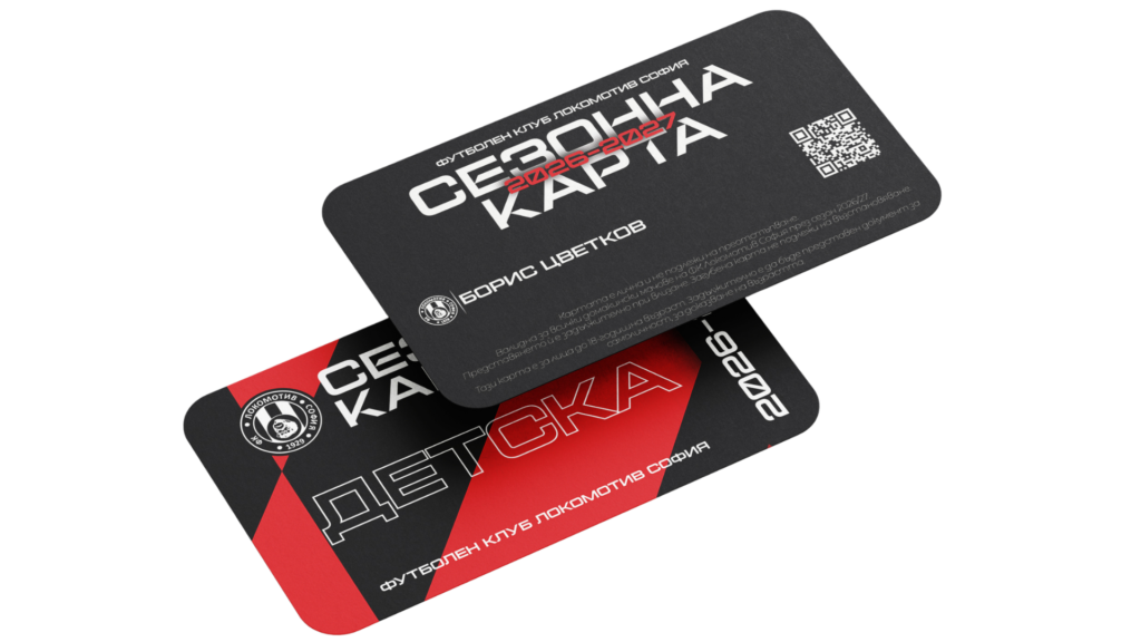 detskakarta2