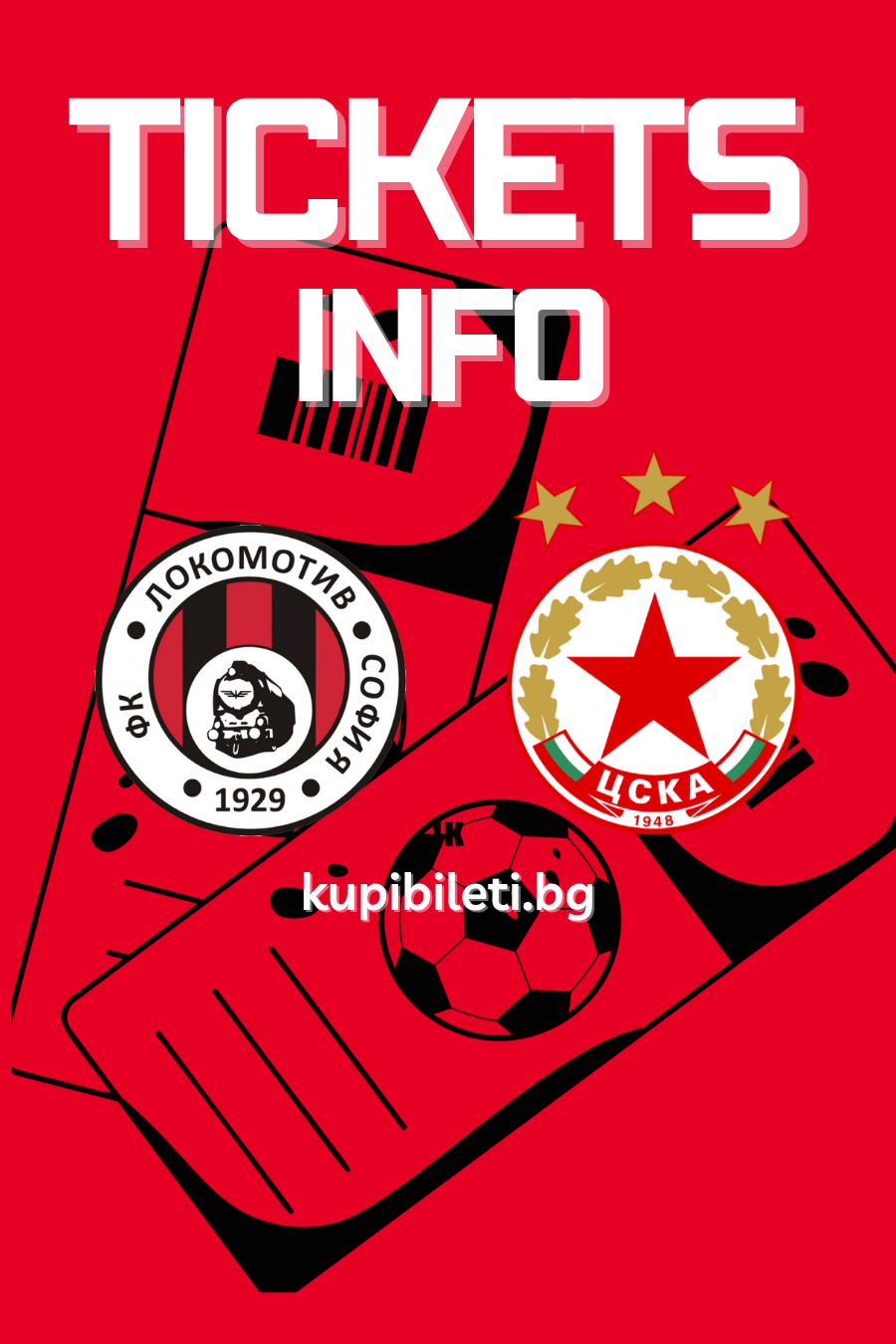 cskaticketsmv 1